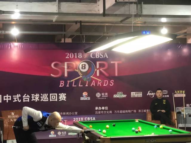 揭晓足球领 揭晓足球领