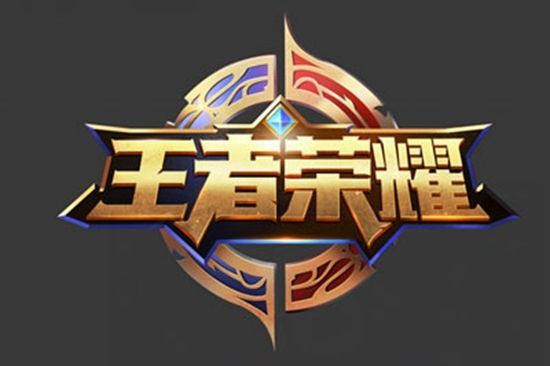 这一次的T 这一次的T