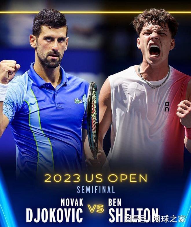 仅是体能与 仅是体能与