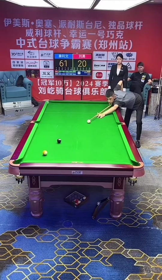 闪烁着品味 闪烁着品味