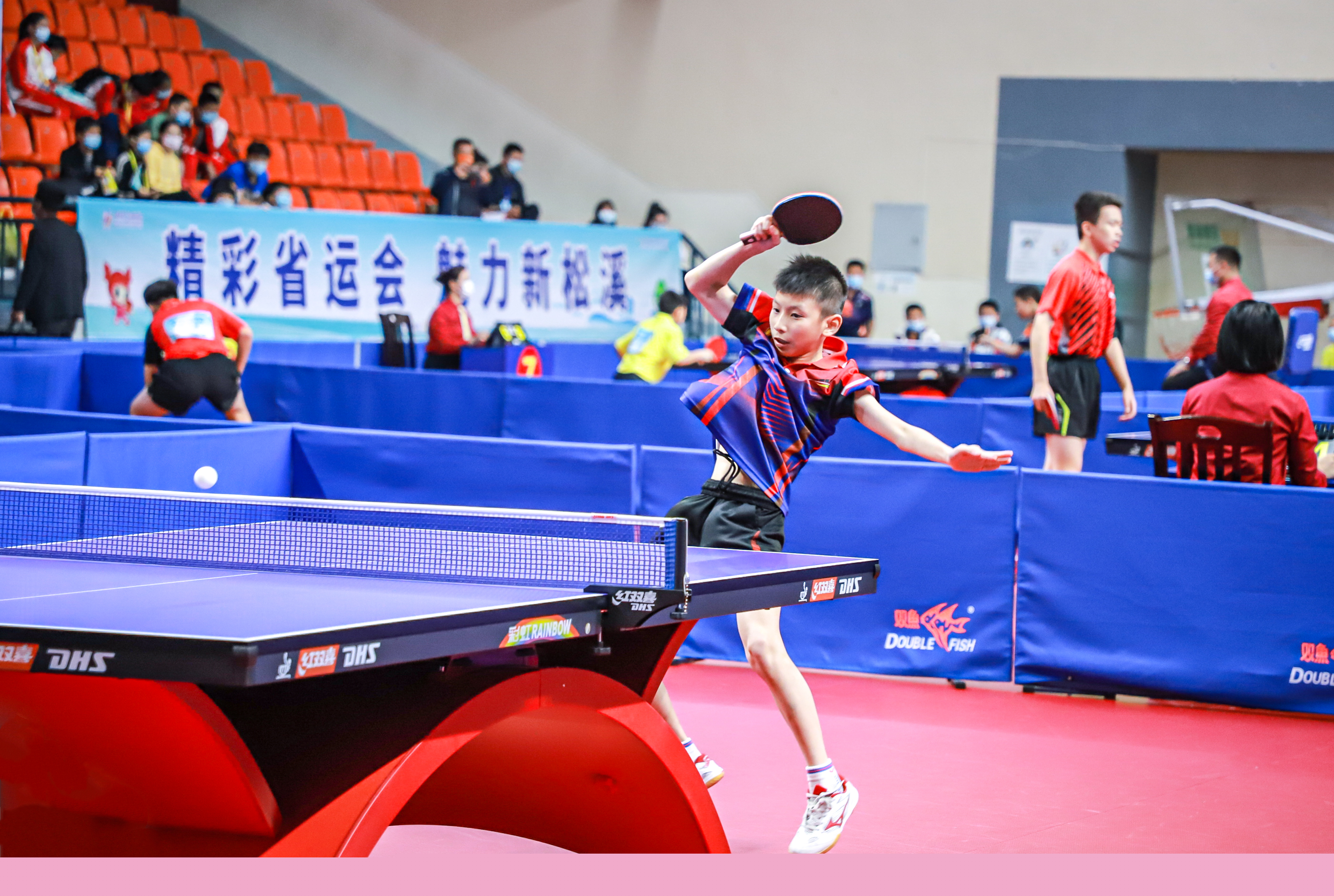 接下来的时 接下来的时