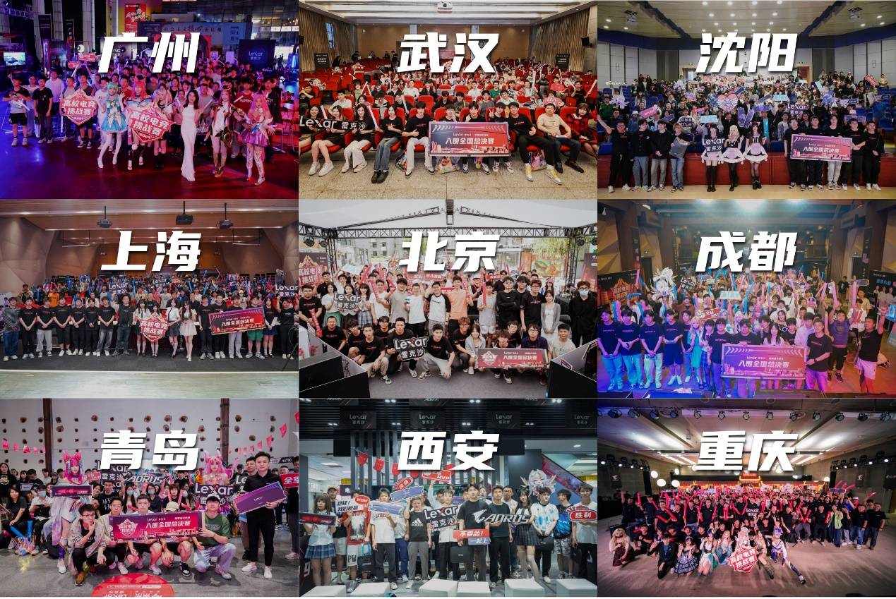 蜂对于他在 蜂对于他在