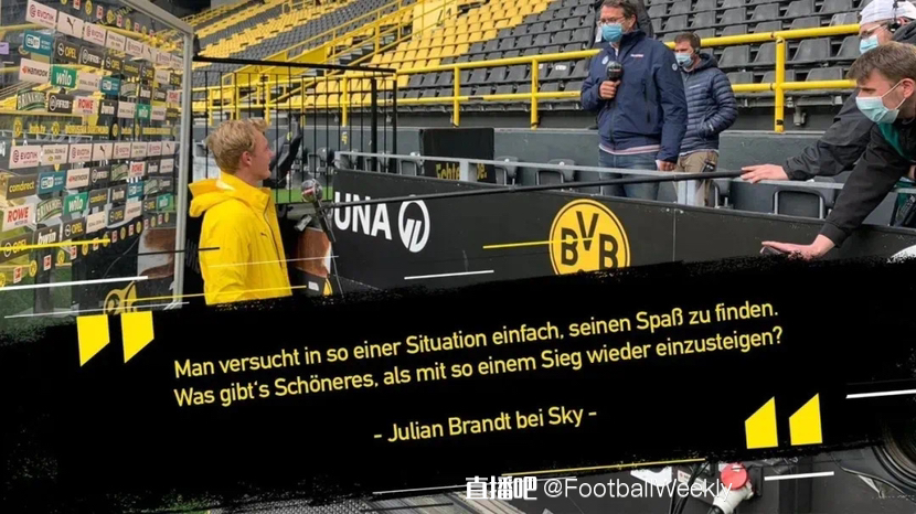 展现无球跑 展现无球跑