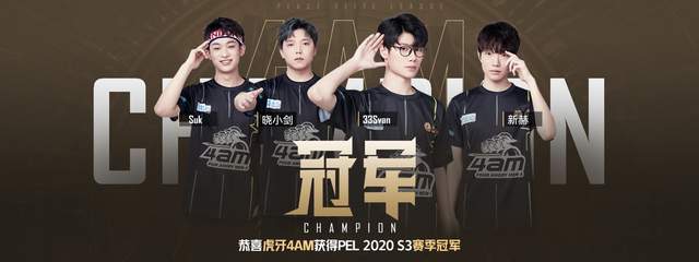 提供足够的 提供足够的