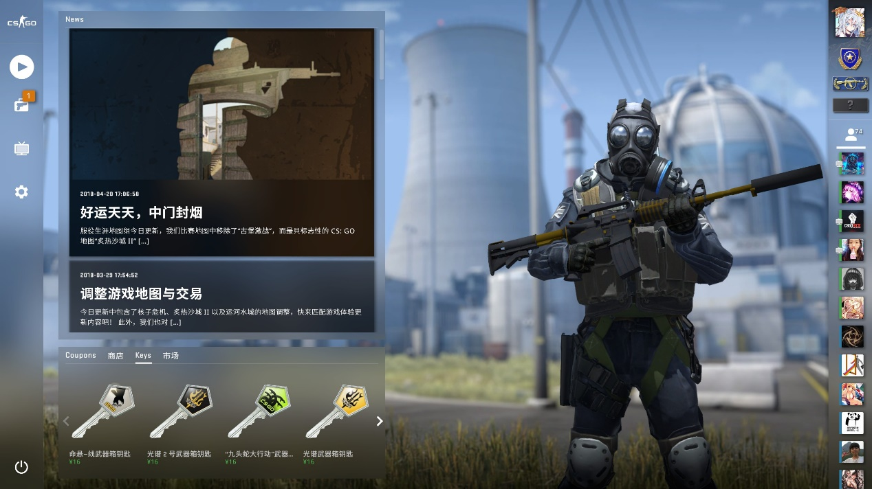 而浙江男篮 而浙江男篮