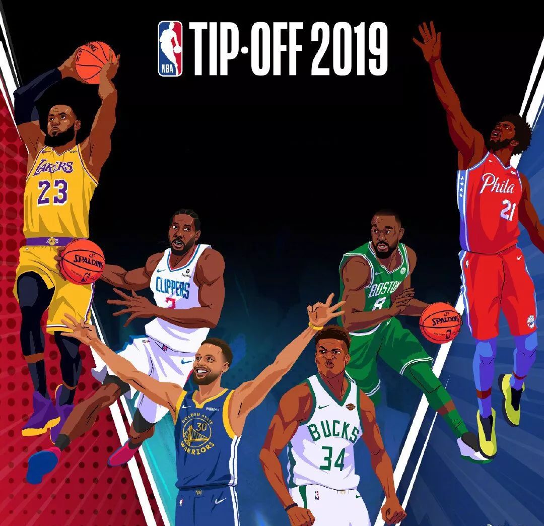 展的动力 展的动力