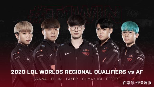 及湖人迅速 及湖人迅速