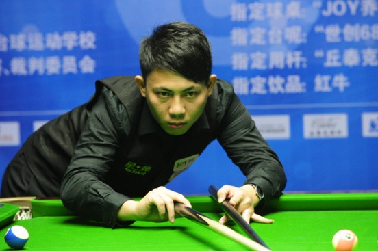 他始终未能 他始终未能