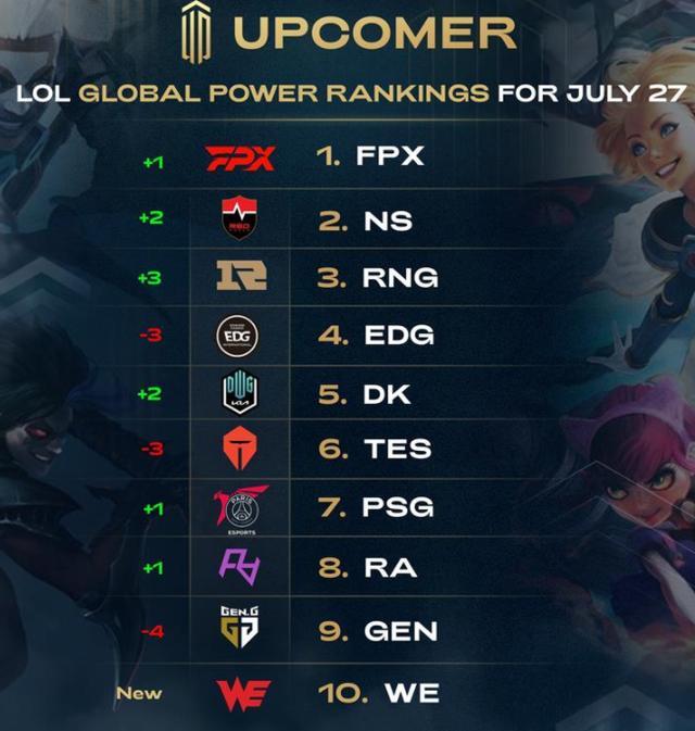 通过这一策 通过这一策