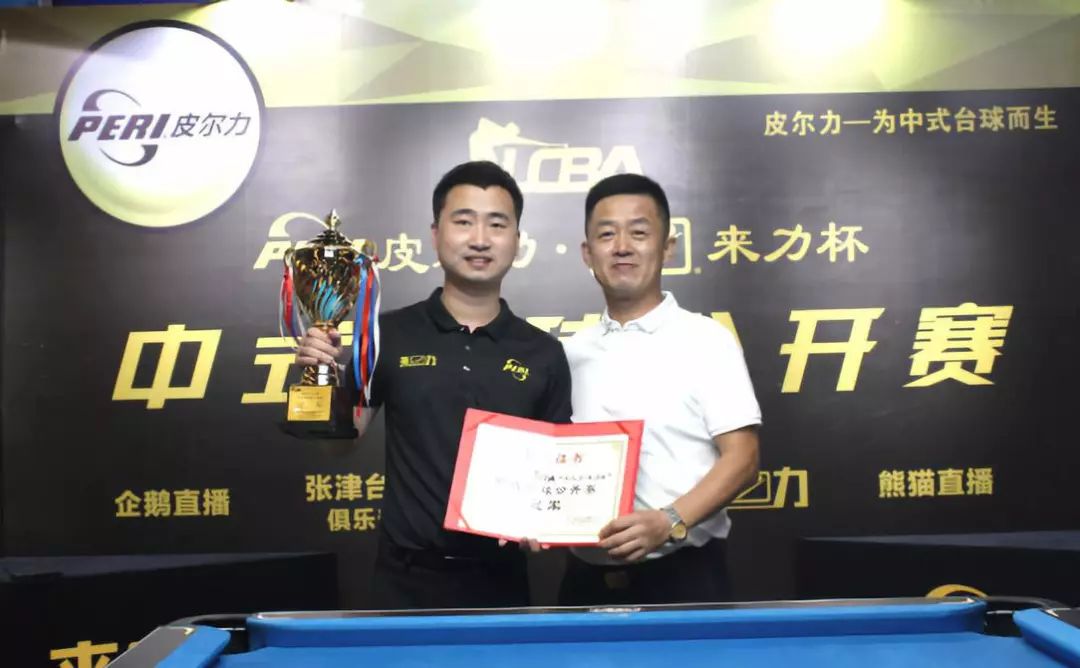 下依然保持 下依然保持