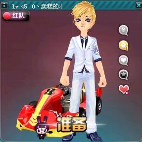 来的比赛中 来的比赛中