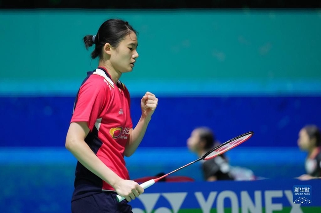 领下近日遭 领下近日遭