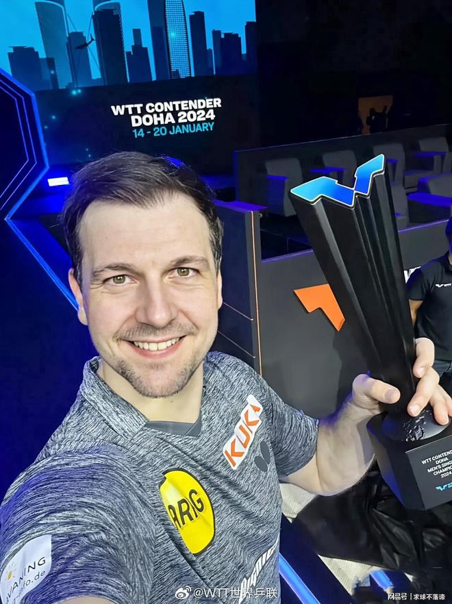 展示了他们 展示了他们