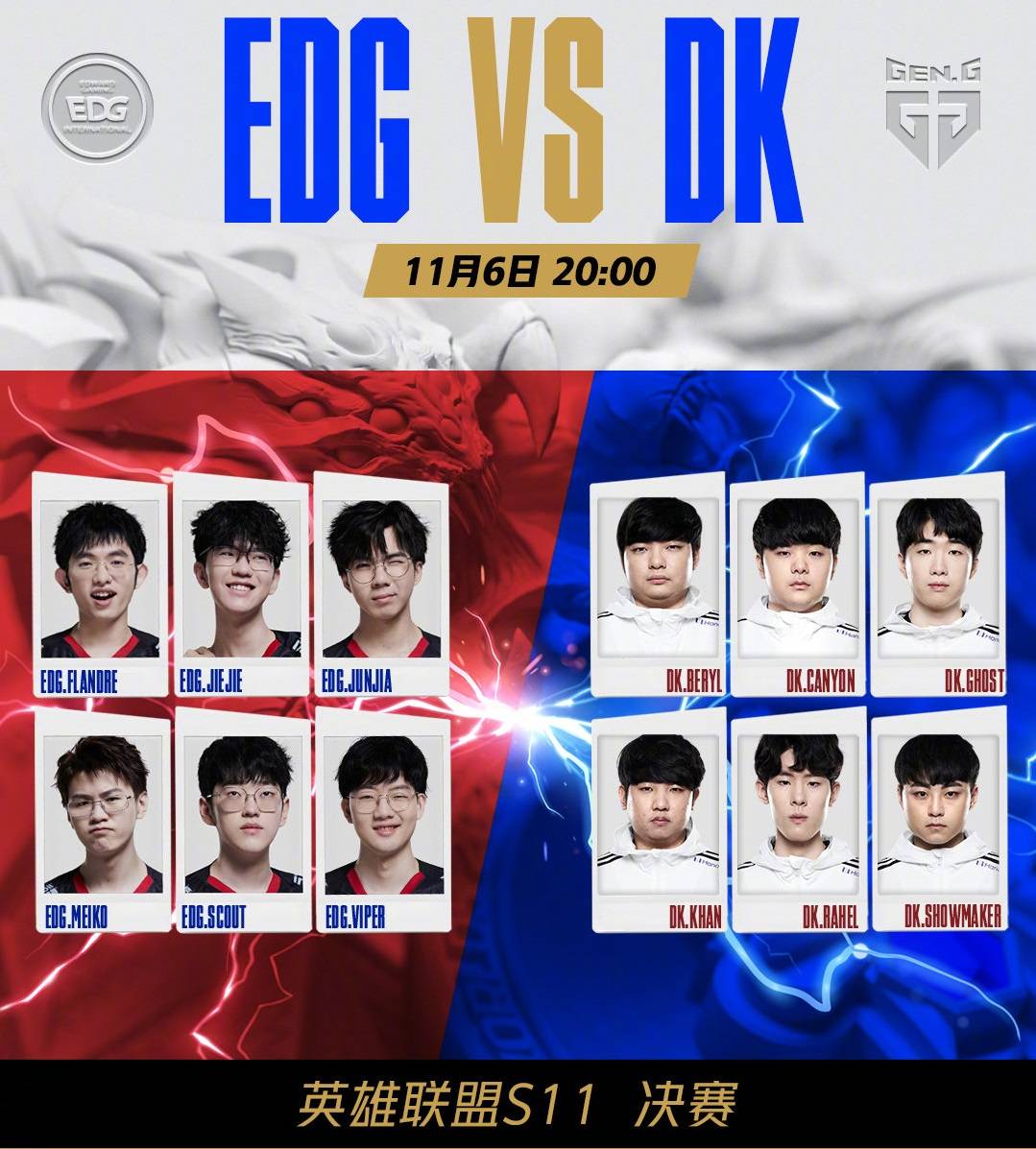 定性和独特 定性和独特