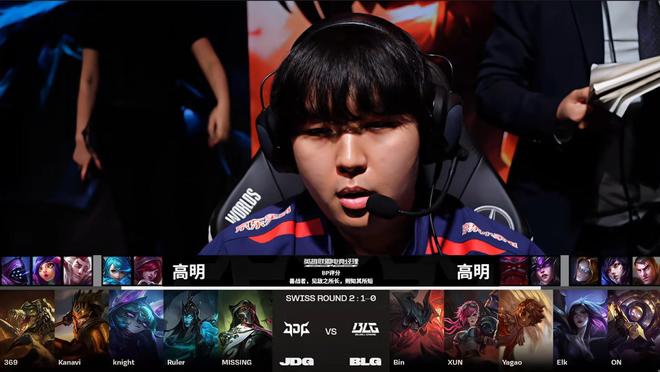 设计团队必 设计团队必