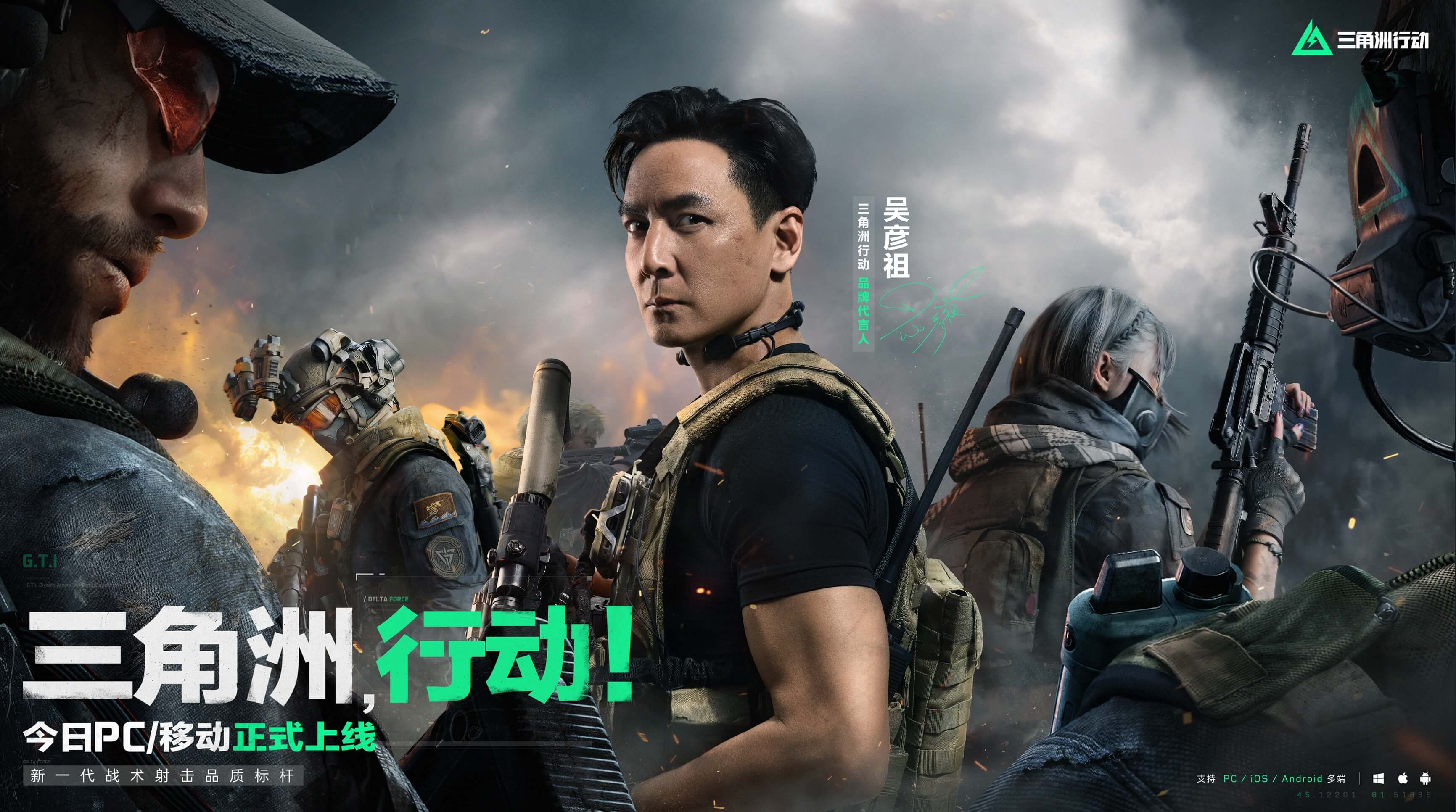 中则显得体 中则显得体