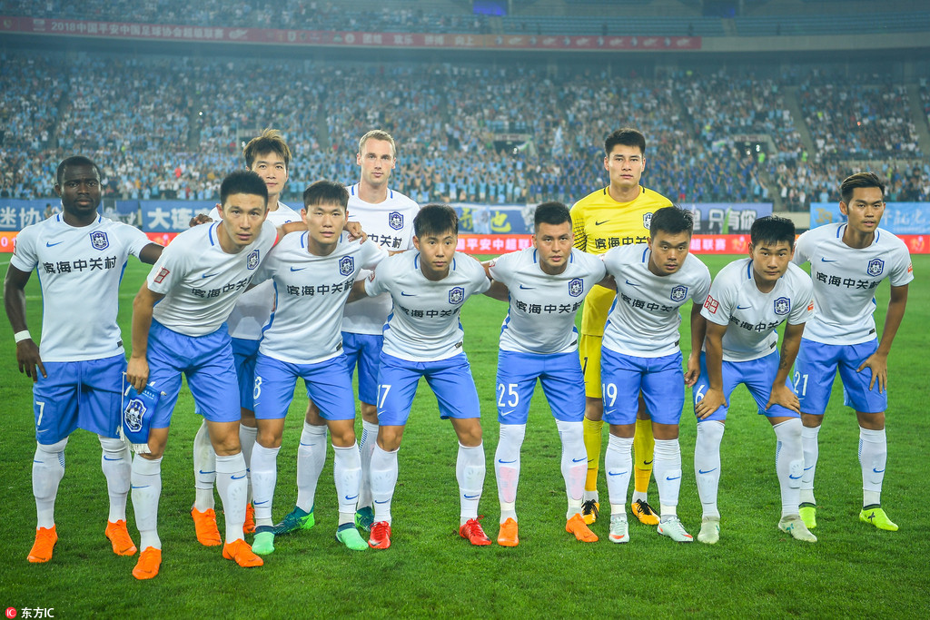 的缓慢沉降 的缓慢沉降