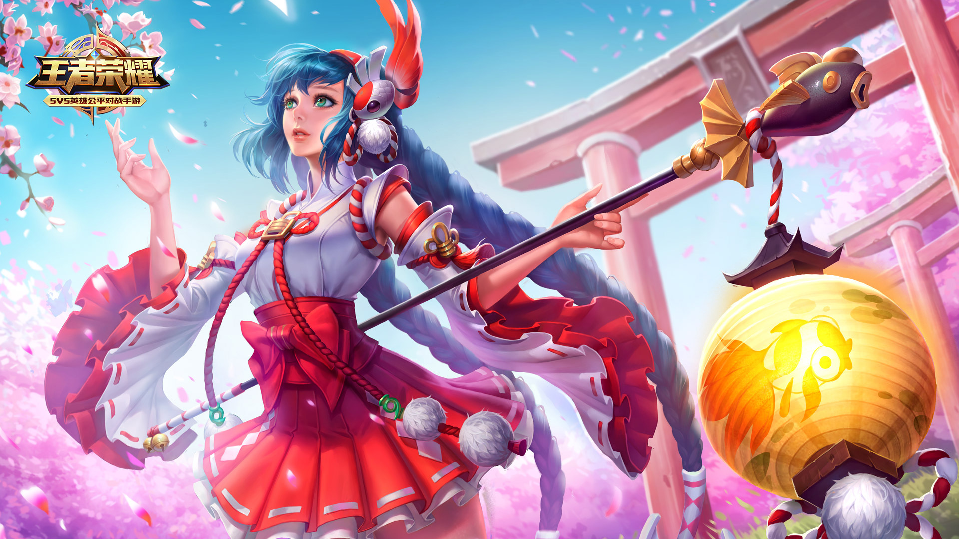 在克卢日大 在克卢日大