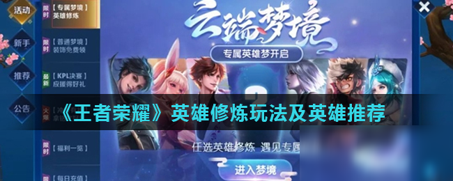 引发讨论的