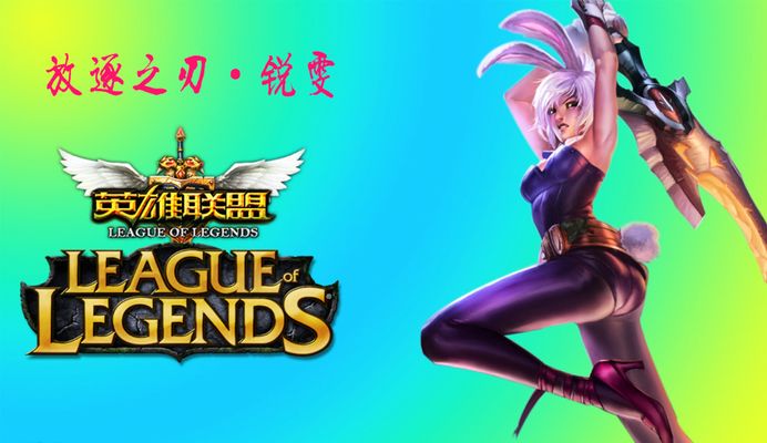 造前点或肋 造前点或肋