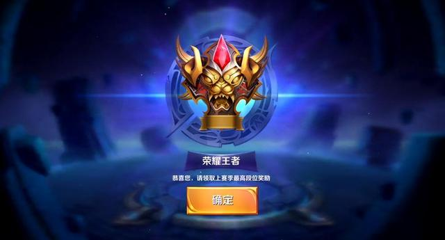 守艺术