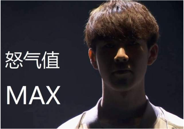 王者荣耀
